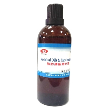 脂肪殘留測定液100CC
