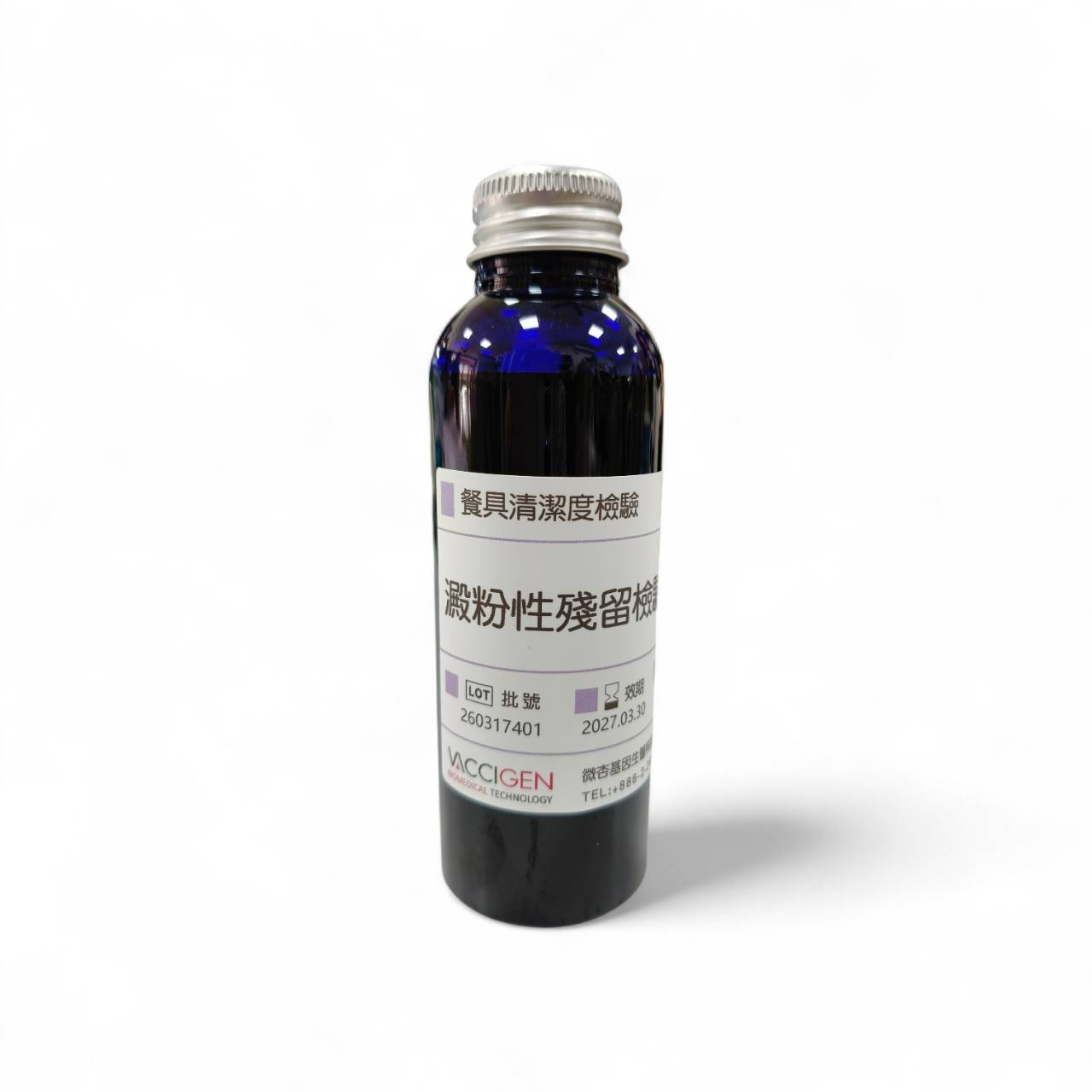 澱粉殘留測定液100ml