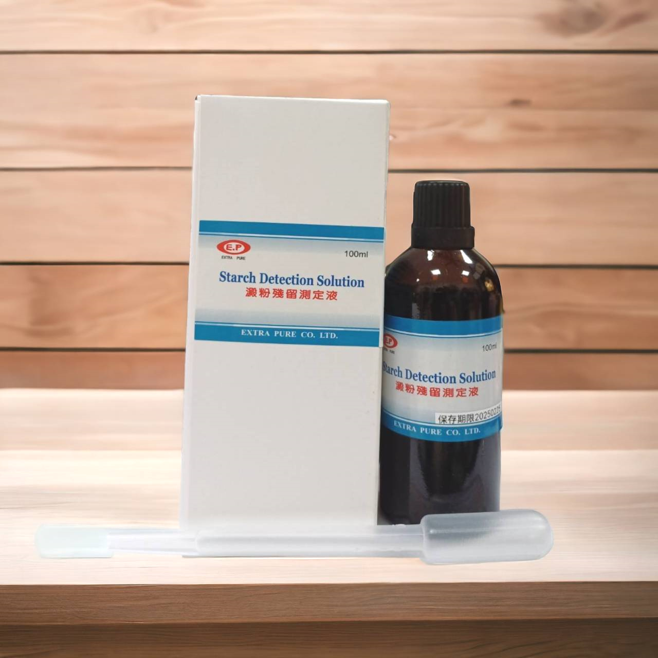 澱粉殘留測定液100cc